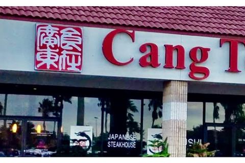 Cang Tong Japanese Steakhouse
